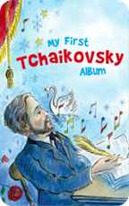 10x My First Classical Music Collection