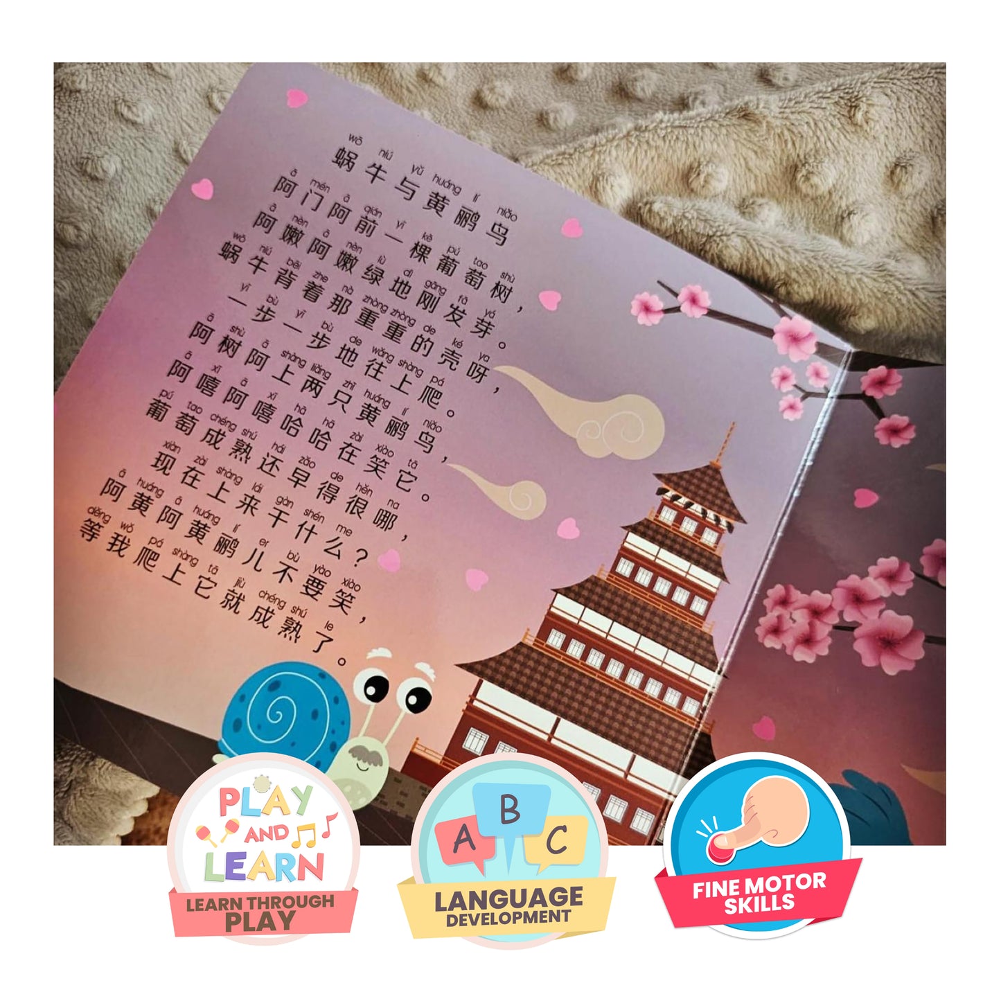 Ditty Bird (USB-C) - Chinese Songs Vol 2